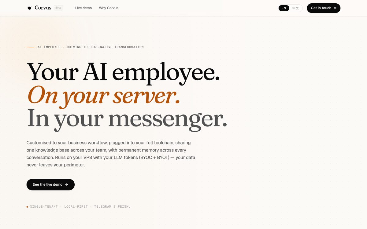 Corvus — AI employee on your server